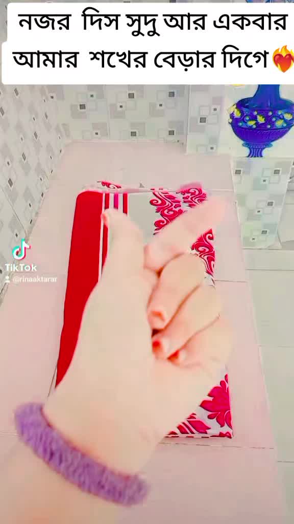 @✈️🍁প্রবাসীর★মহারানী🍁✈️