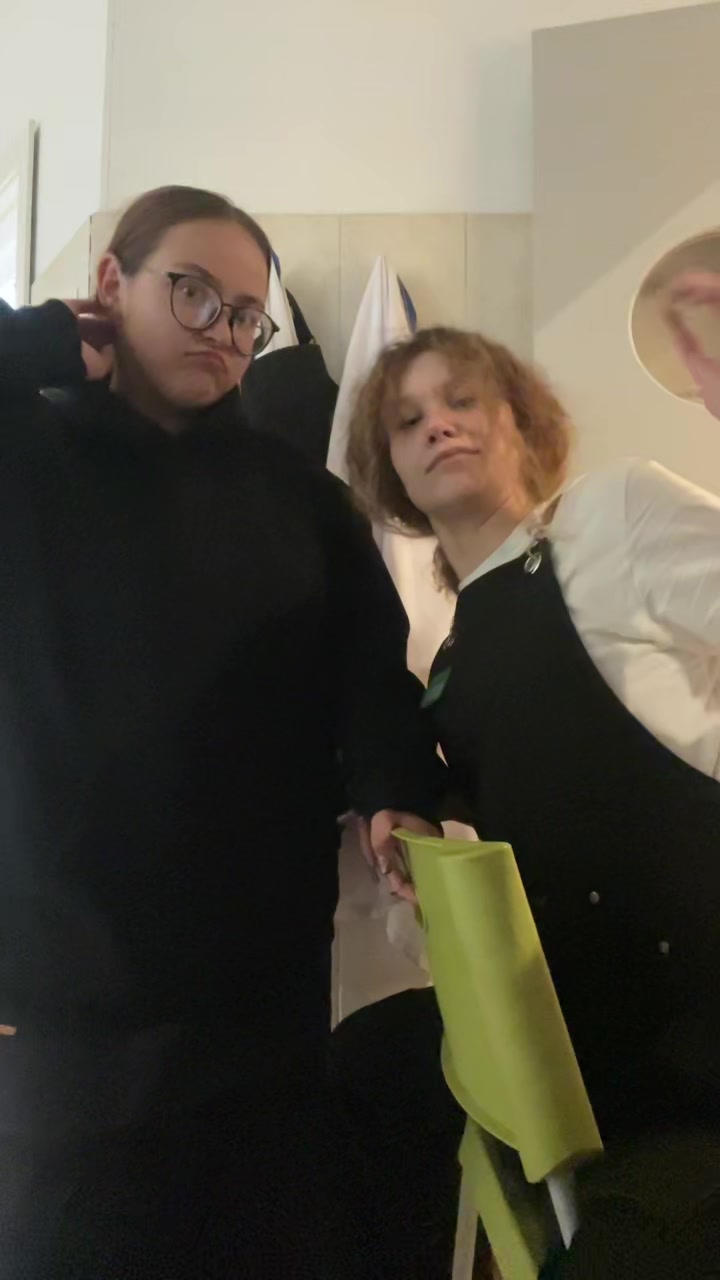 @лнче