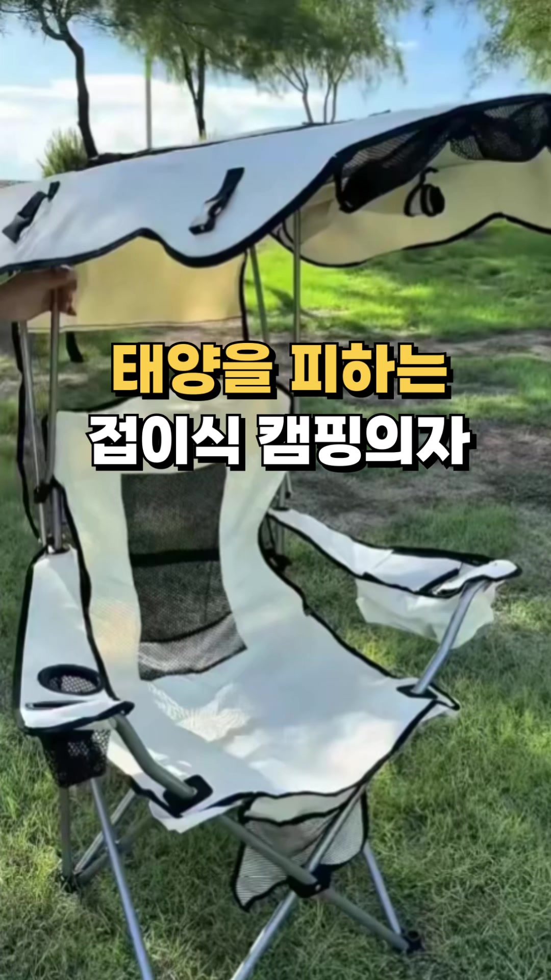 @🔎◀️ 제품보기 클릭 ◀️