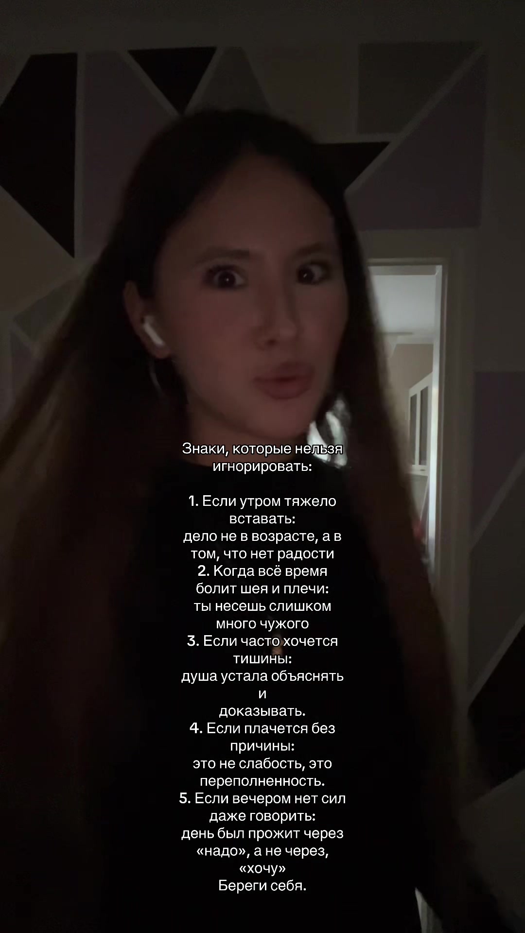 @flowernika