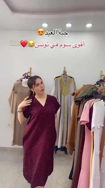@Sarra Fashion