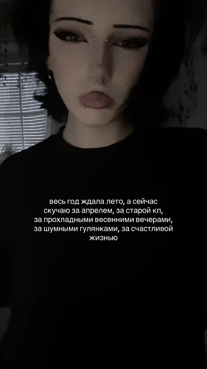 @вишневая