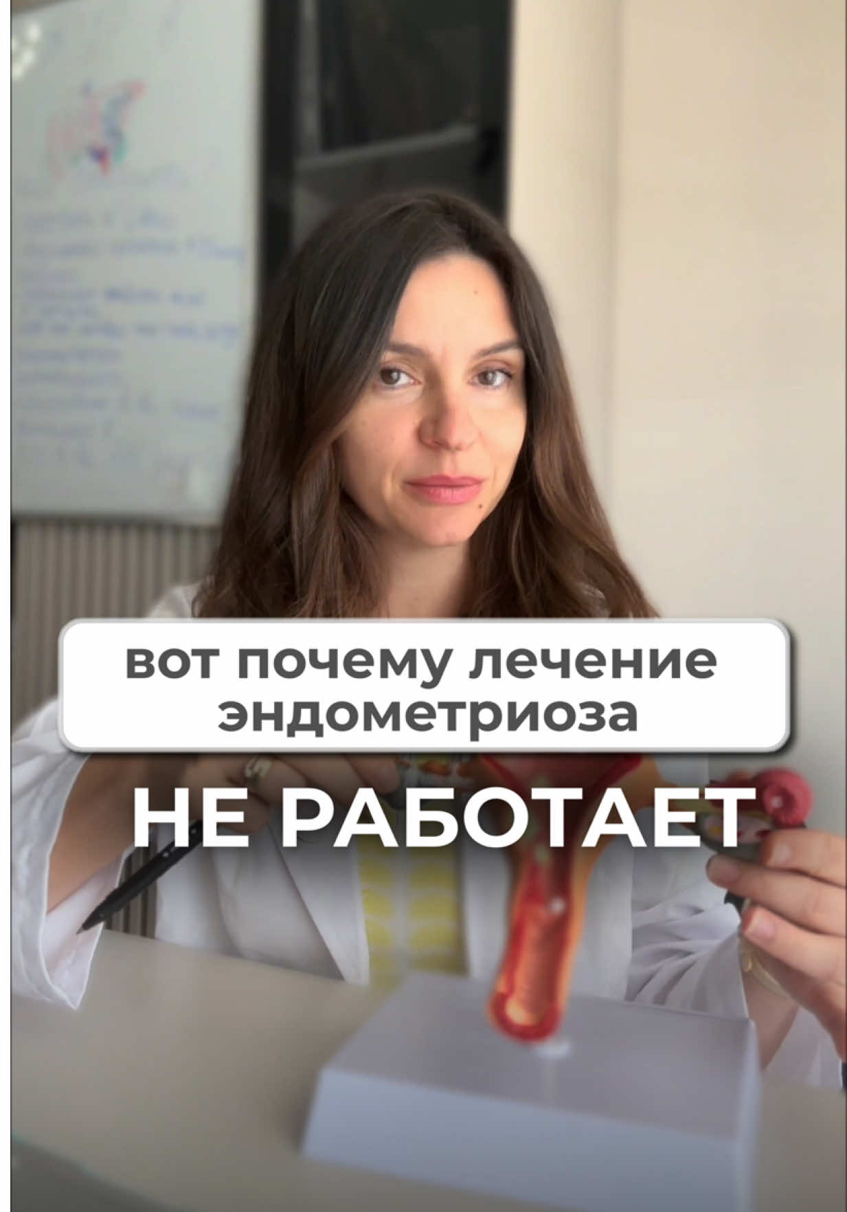 @Анна Гоголева