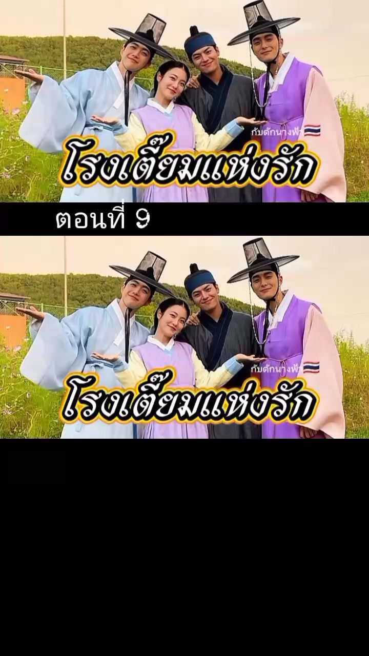 @กับดักนางฟ้า🇹🇭