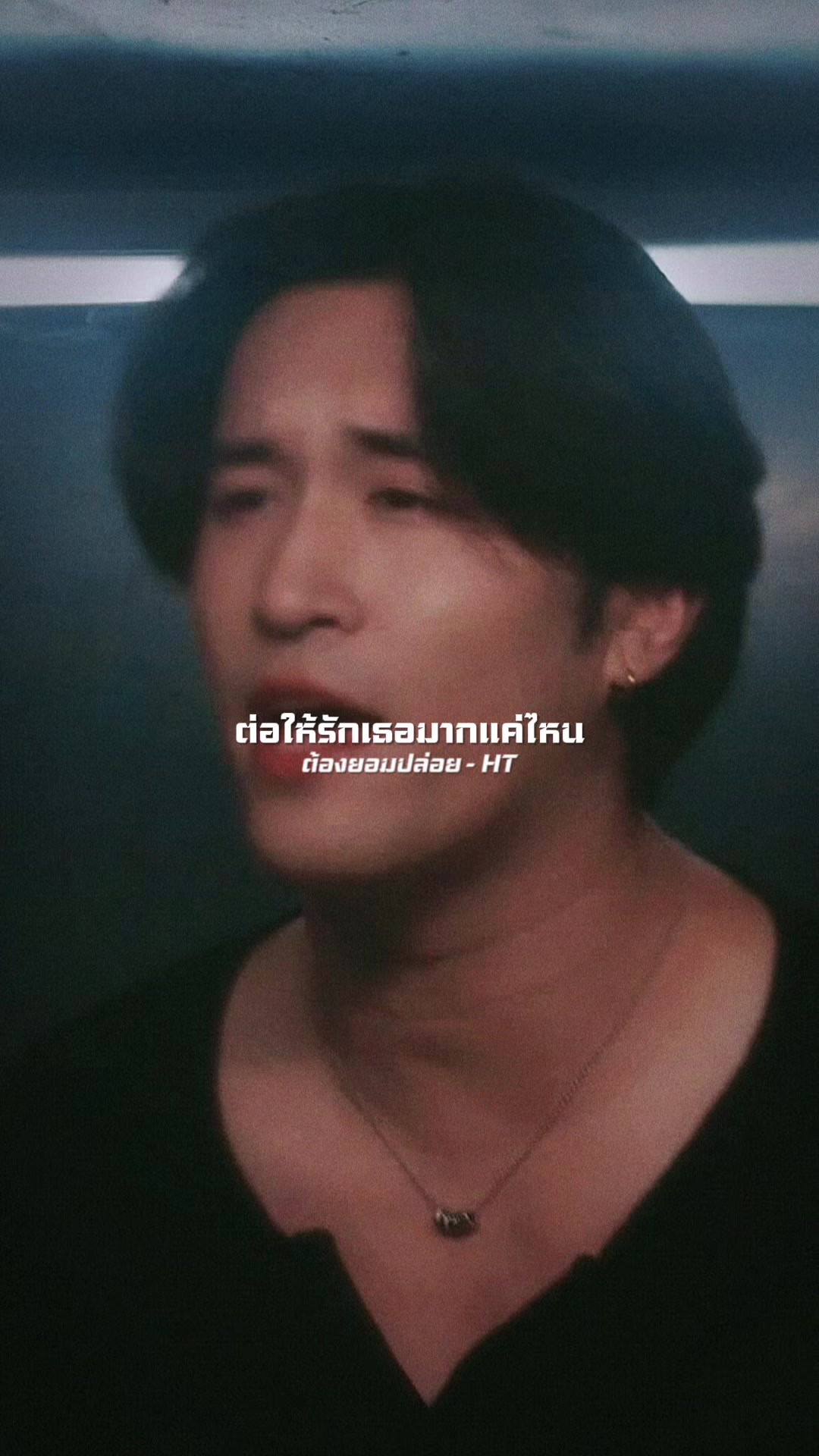 @𝐈𝐍𝐅𝐋𝐔 𝐌𝐔𝐒𝐈𝐂