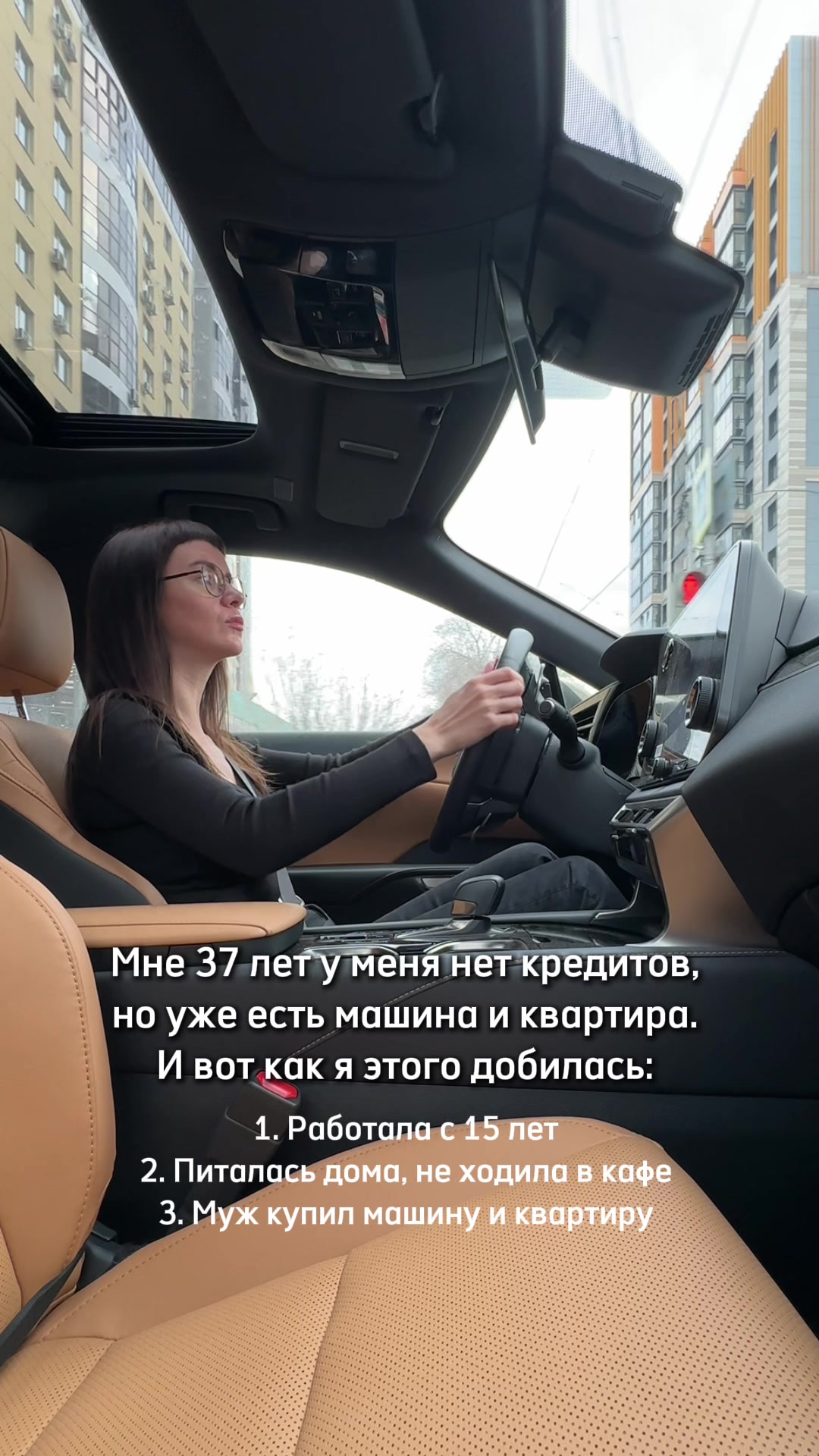 @Екатерина