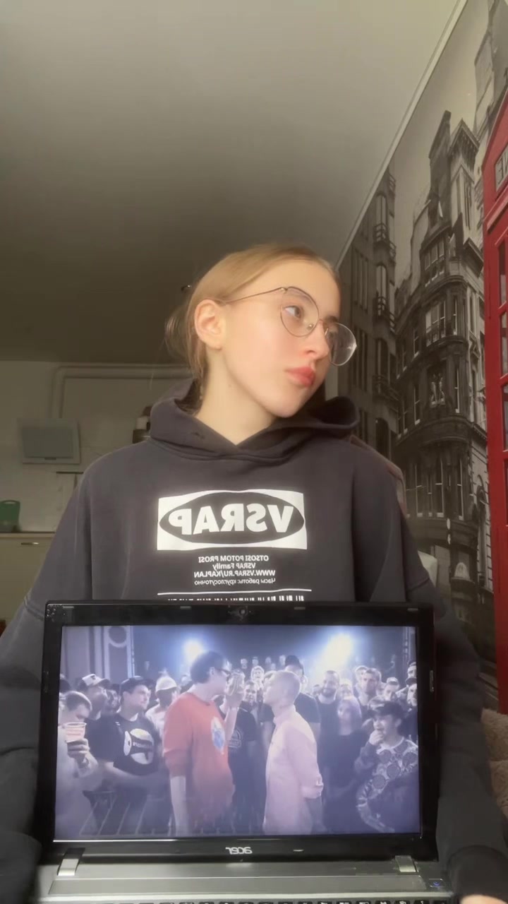 @пакет