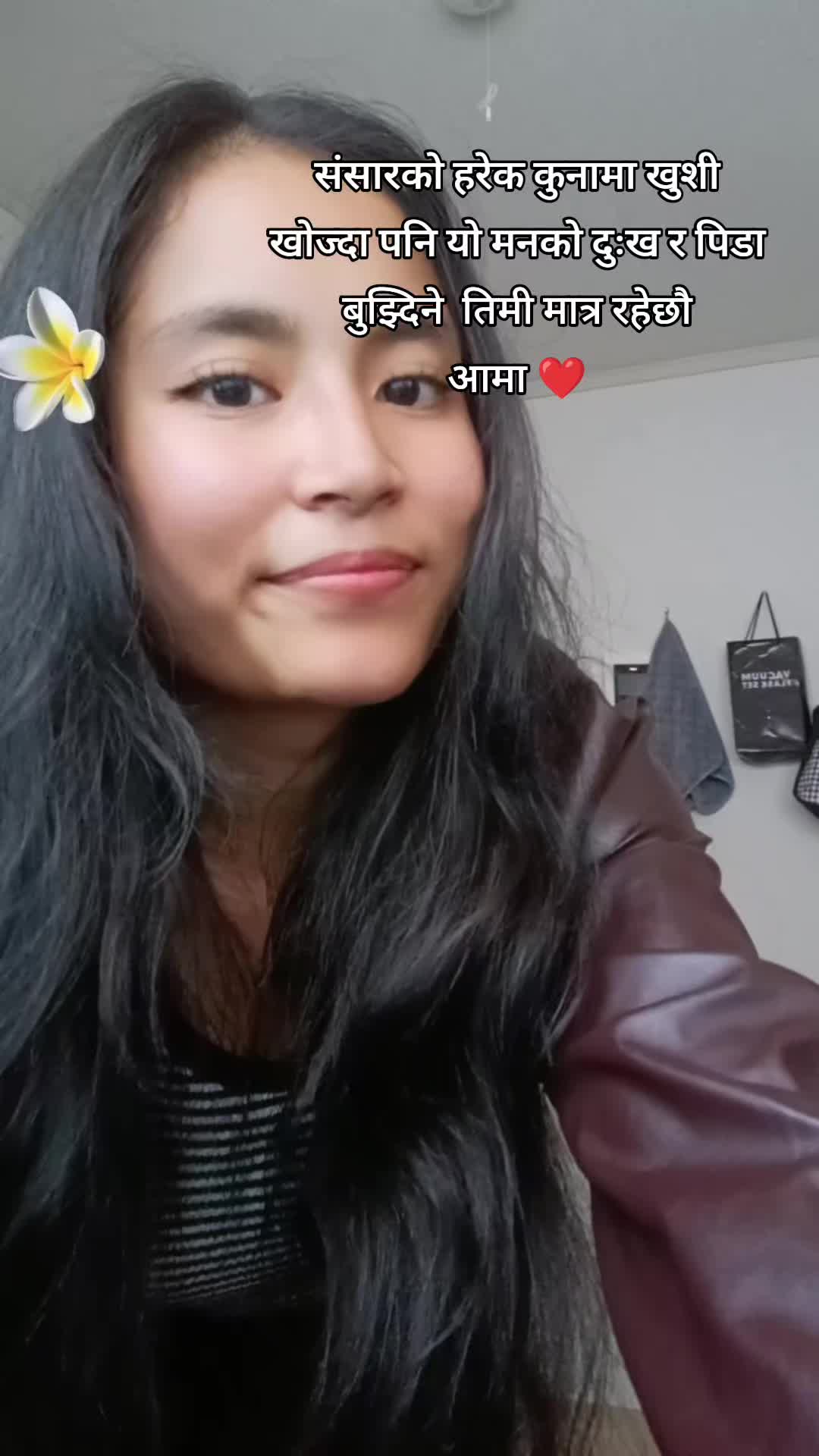 @Stubborn_girl💞✿
