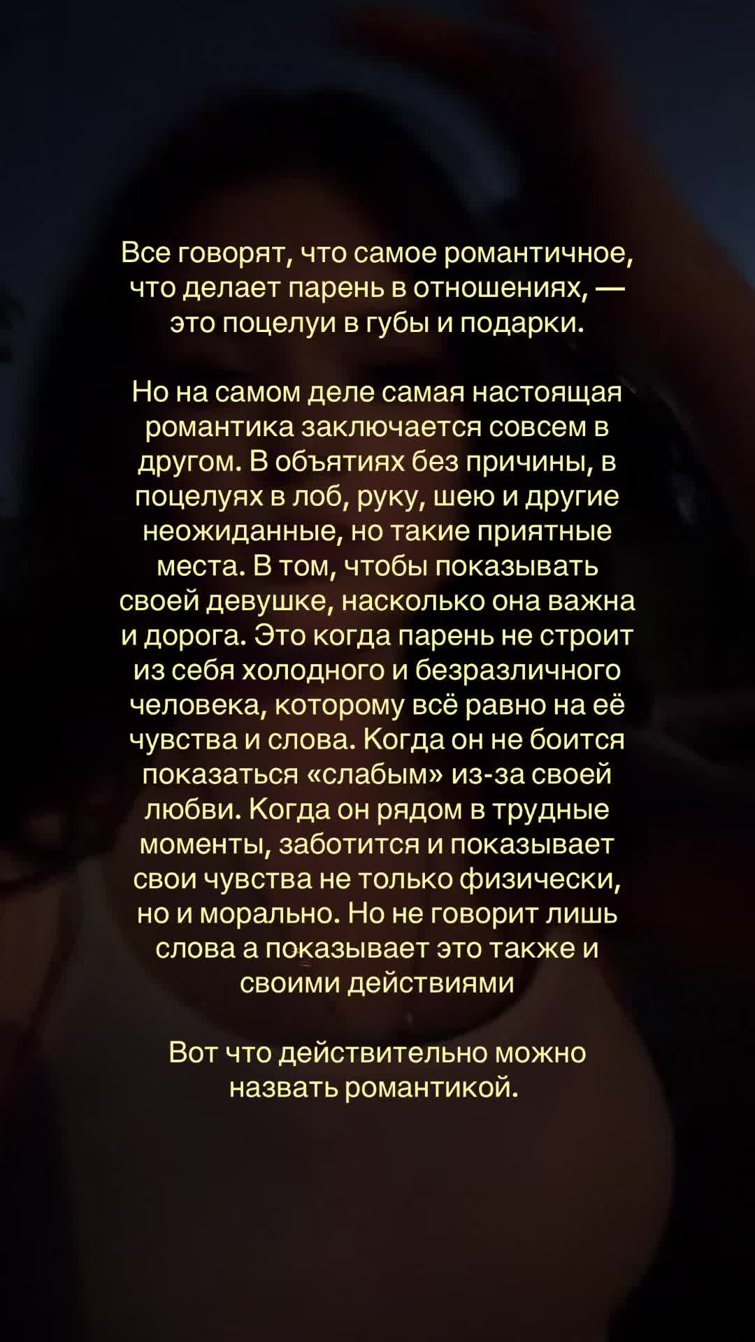 @тгк: Angielsss🎐🪽