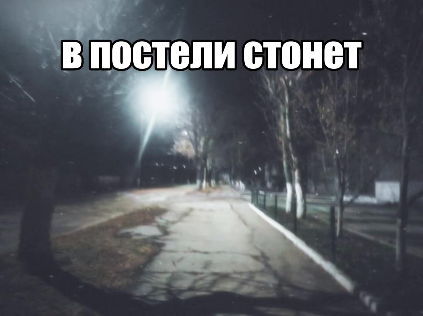@sherty_sdd