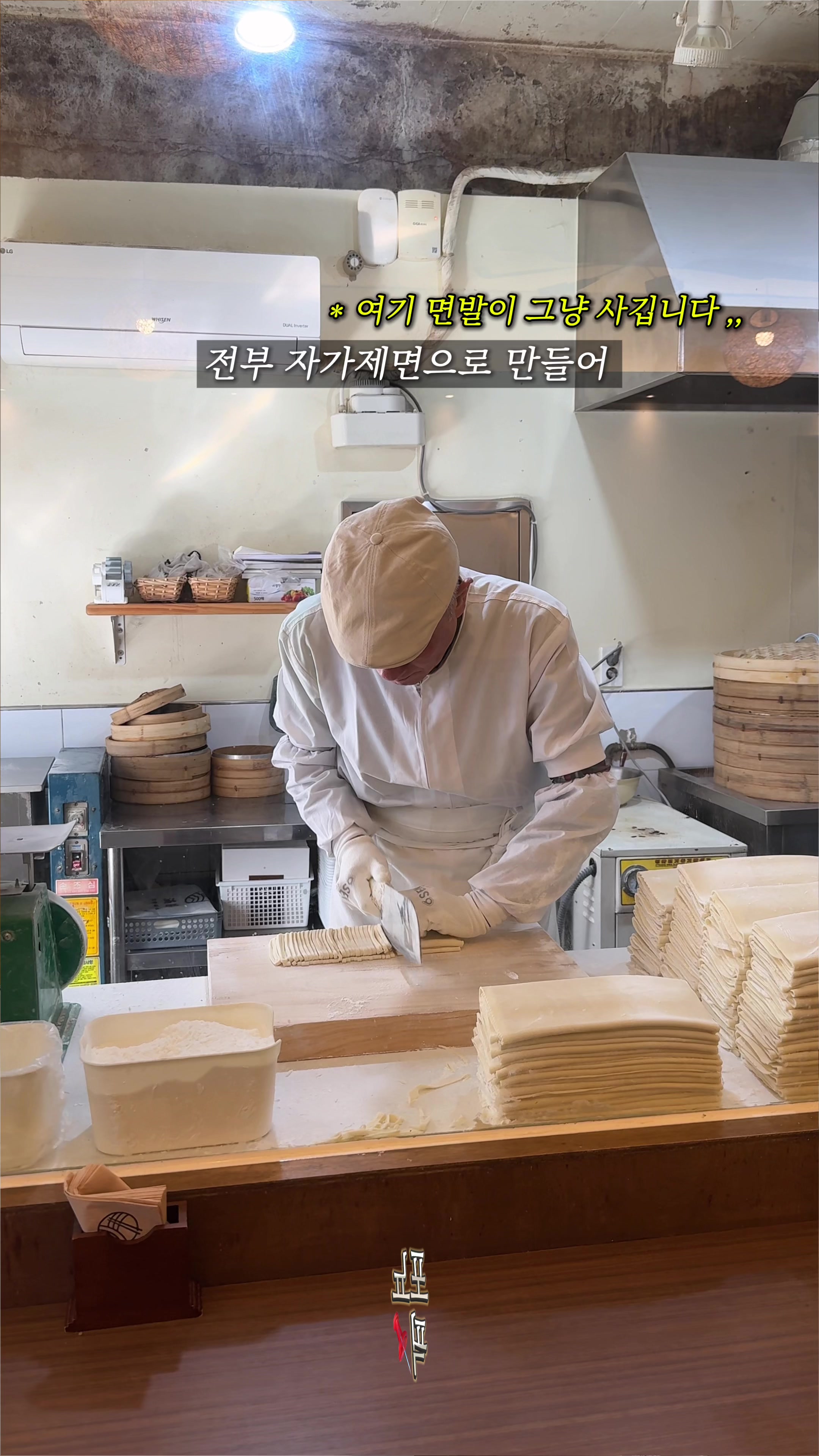 @포뇨픽ㅣ청주맛집&bull;대전맛집&bull;세종맛집