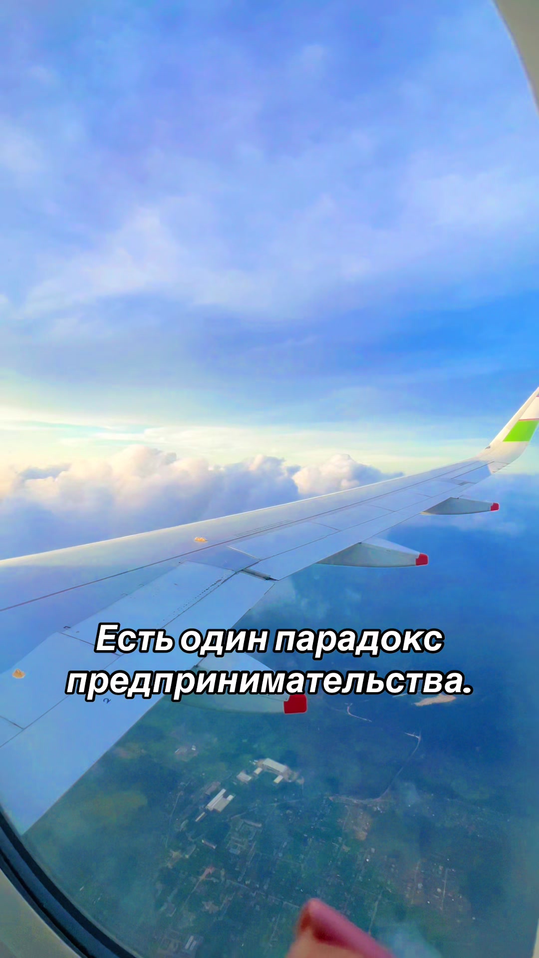 @Лада Кройтор