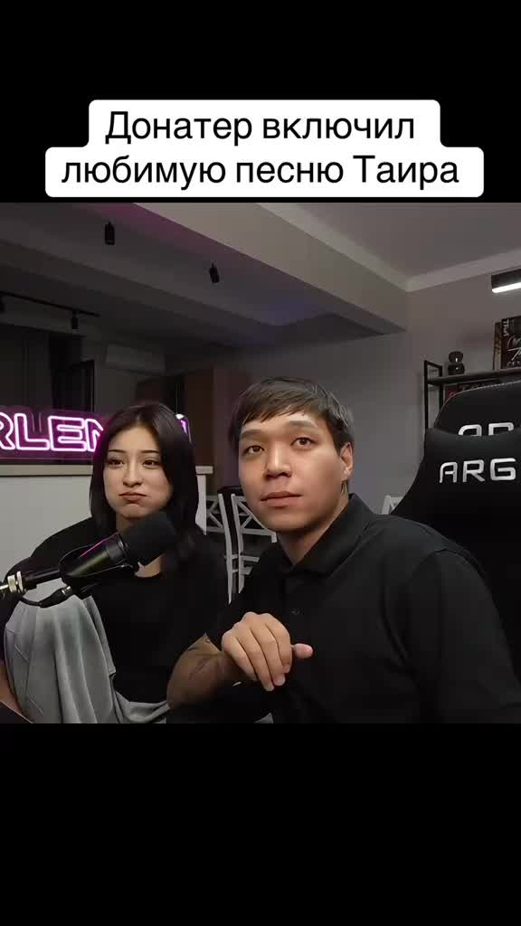 @Али