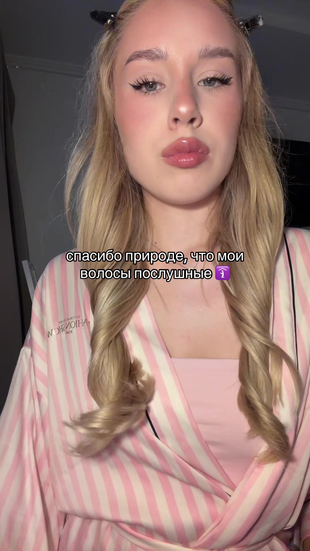 @lipcombovna