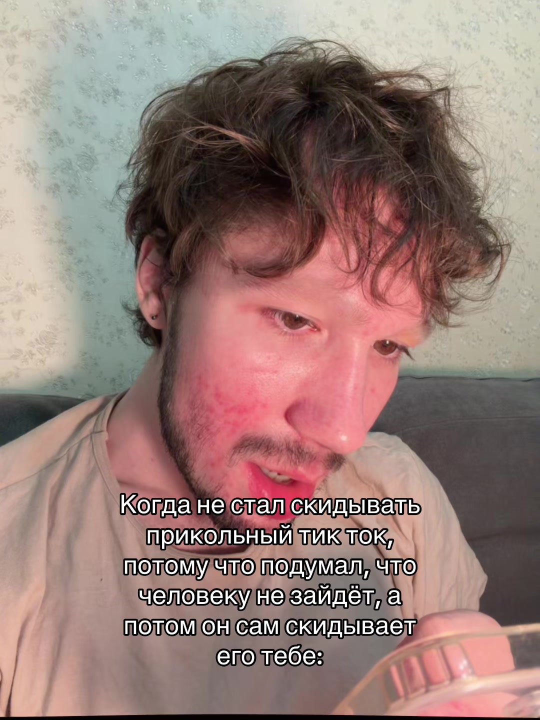 @Liht
