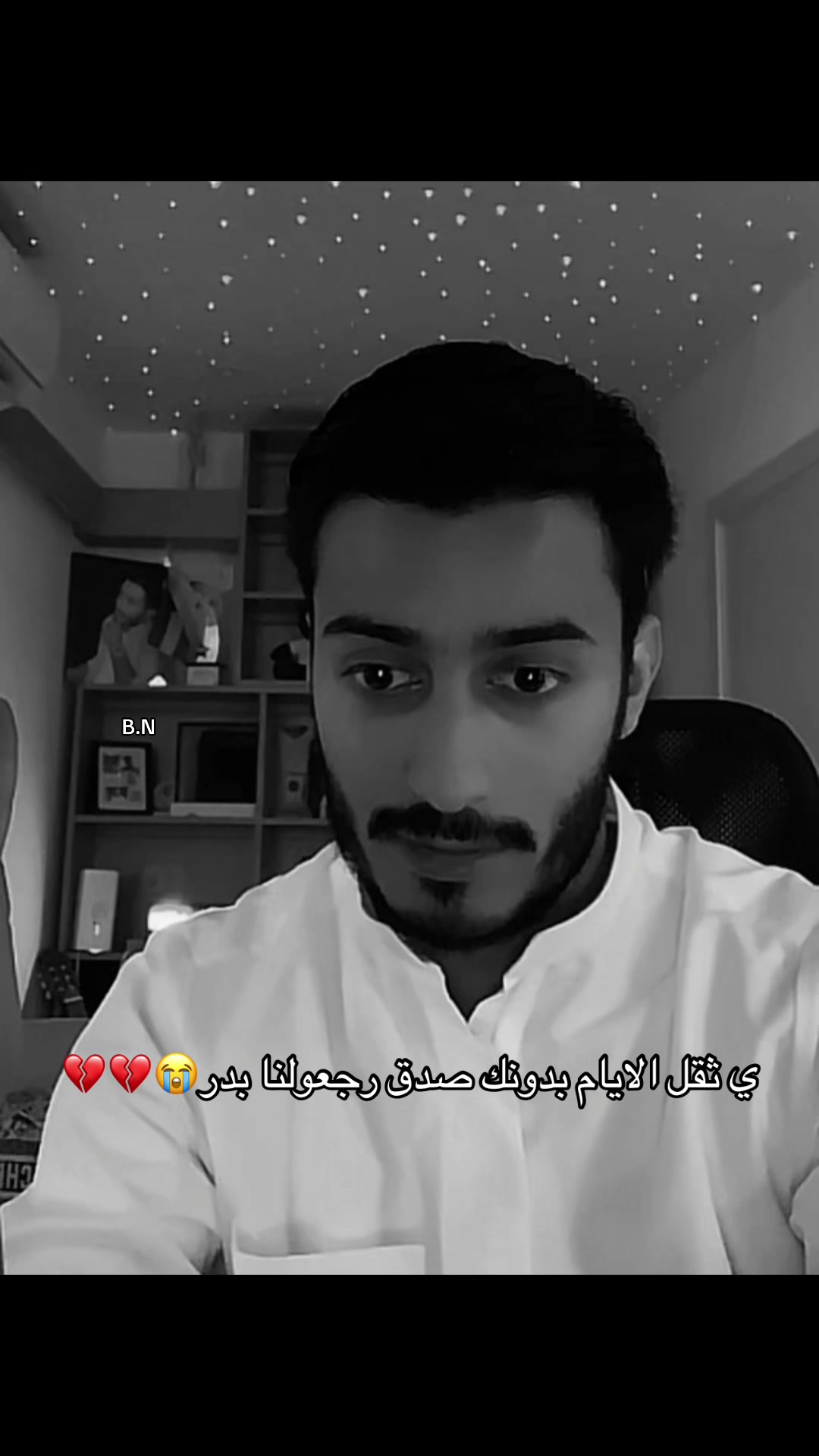 @Bayan.111✨🇸🇦