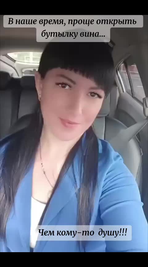 @🇷🇺꧁༺ Натали༻꧂🇷🇺