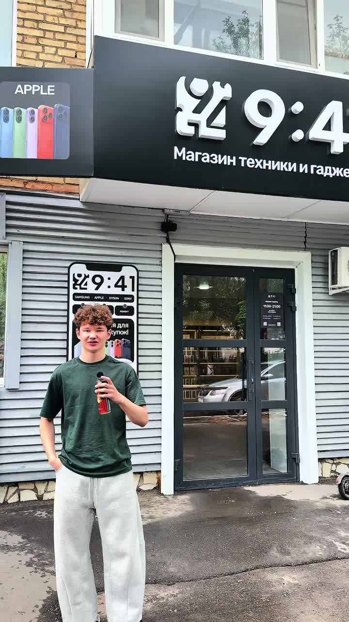 @тгк: Abu ABUTALIPOV