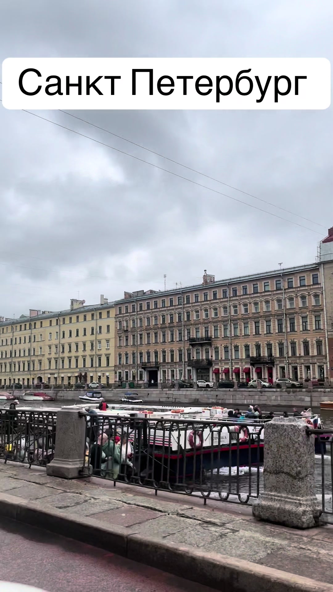 @София Вещает 🔊