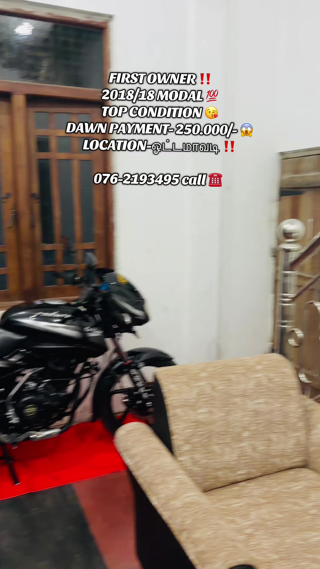 @LANKA MOTORS ஓட்டமாவடி