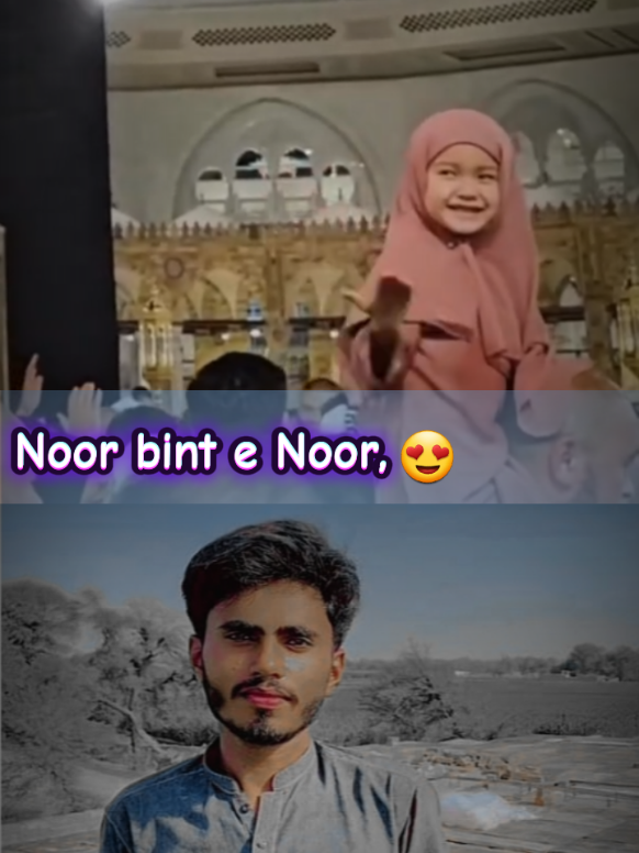@nazeernice76