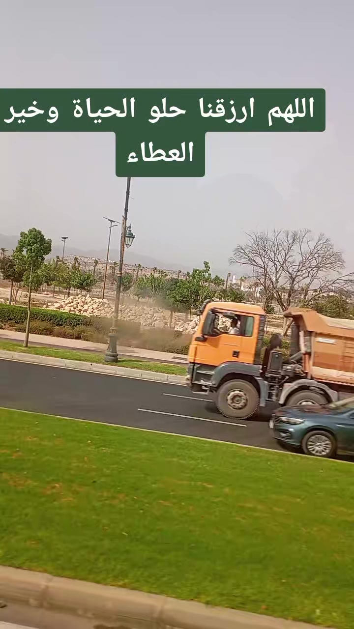 @ياسمين التيكتوك