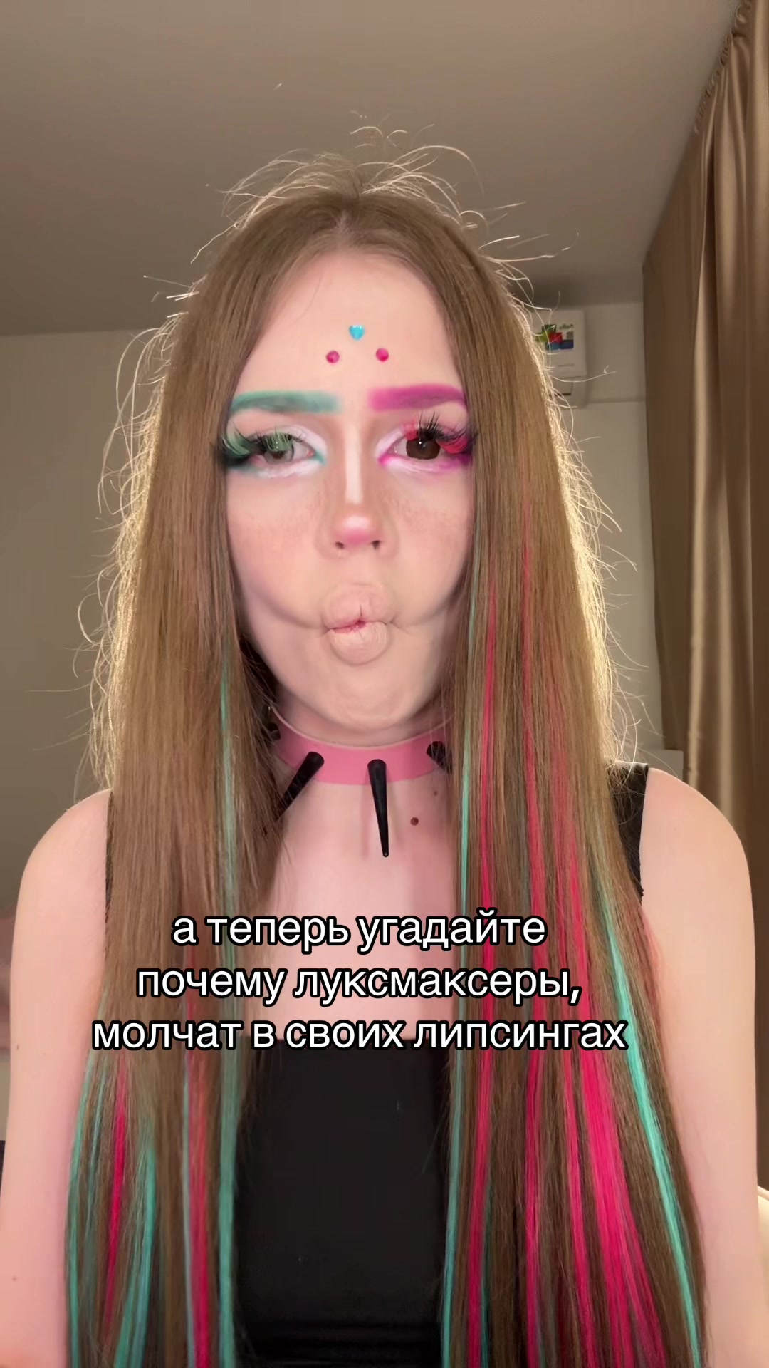 @дaмиaнa