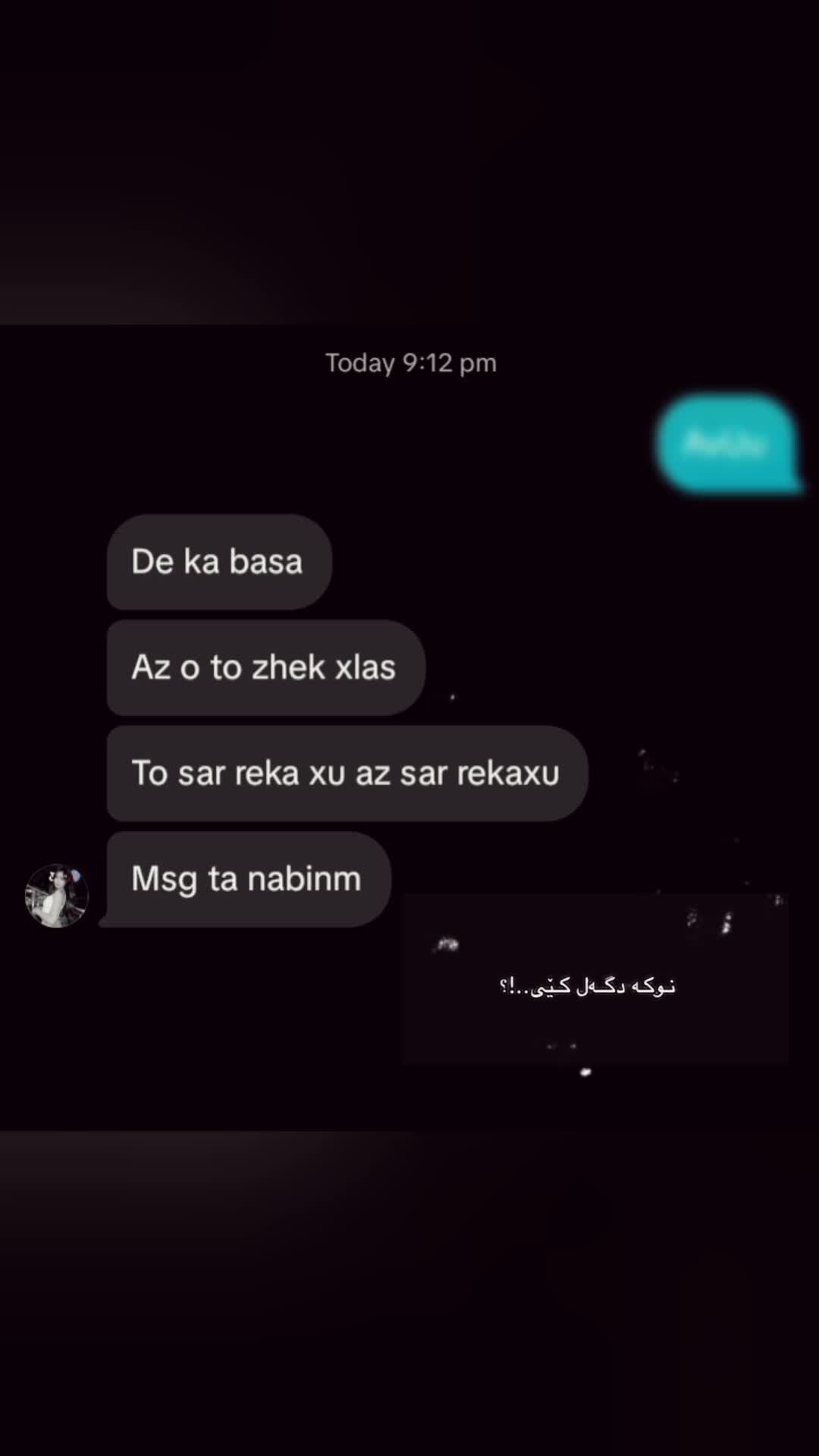 @« ྀིྀི🤍𝐕𝐄𝐄𝐍🤍 ྀིྀི»
