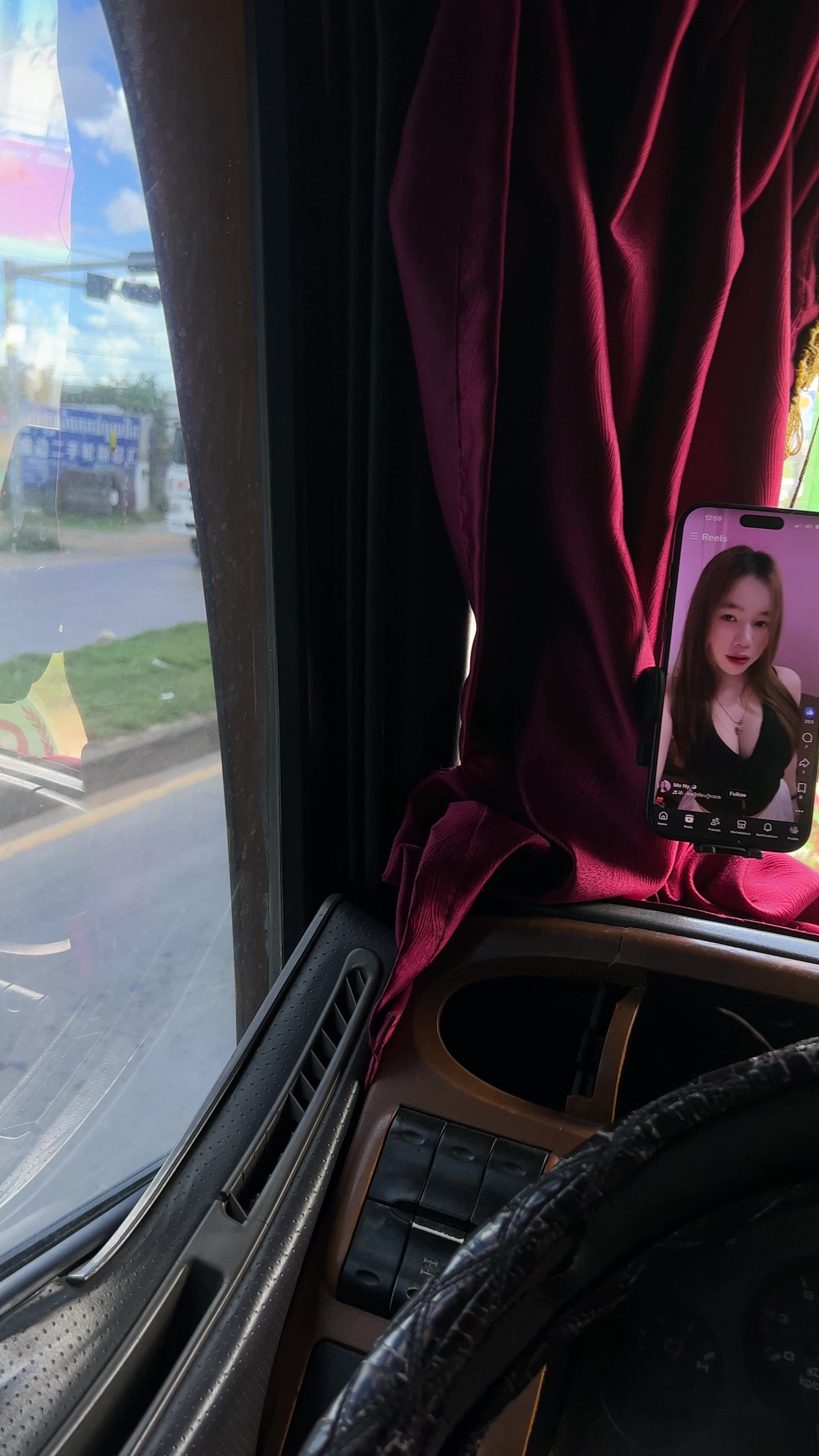 @ប្រូ គា