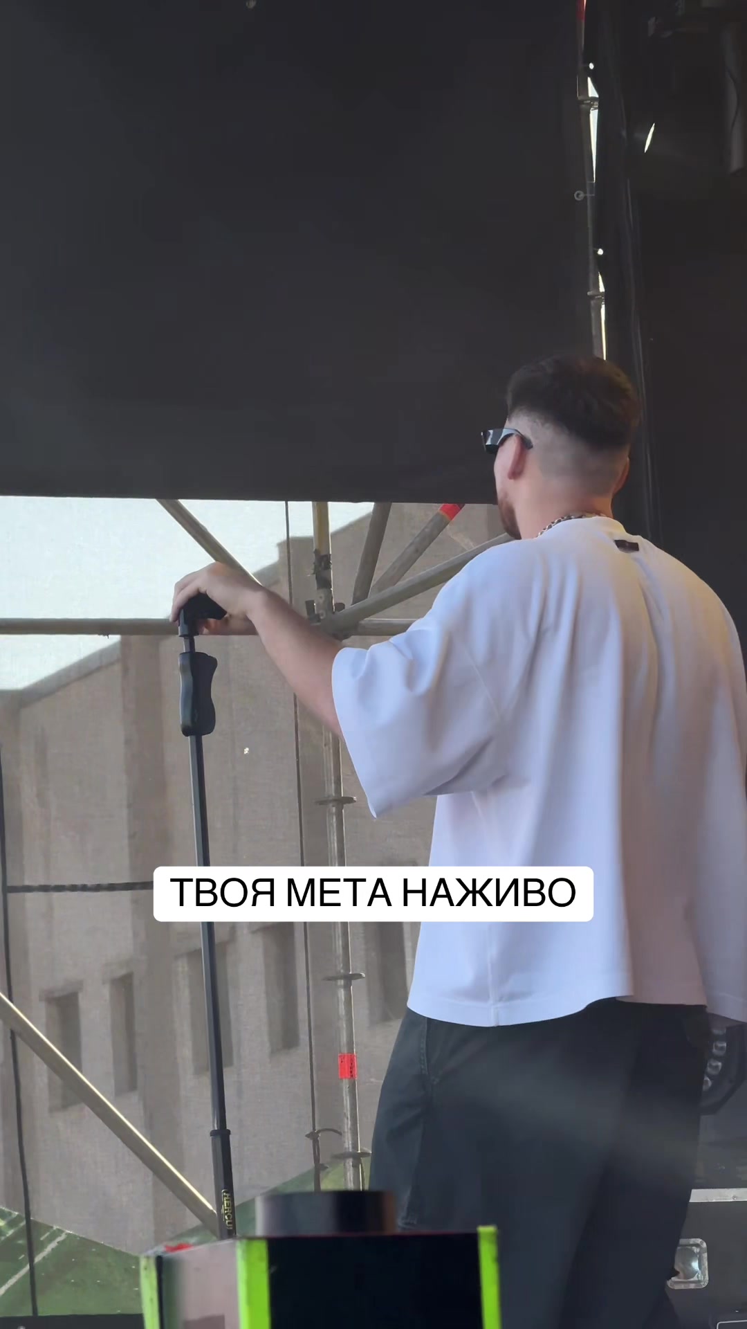 @FAN OF A FAN