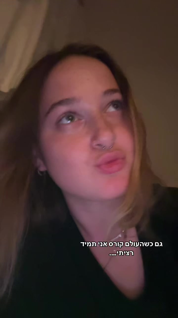 @דריה אמבורג❤️