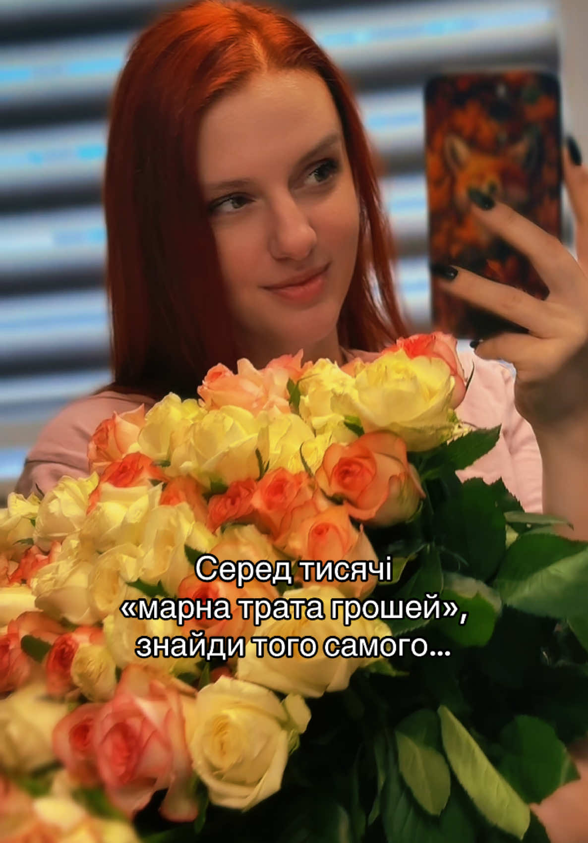 @viktoria_stylist_