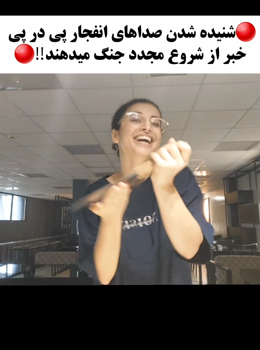@Asal