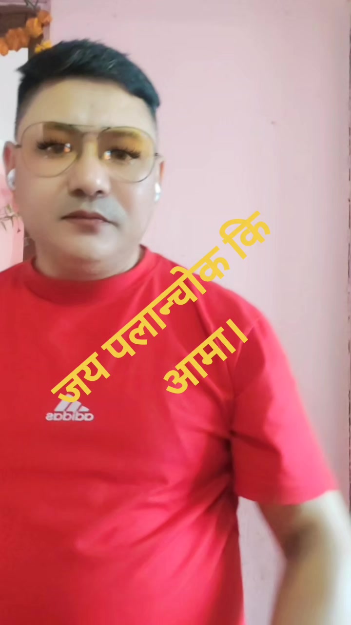 @sarojshrestha2206