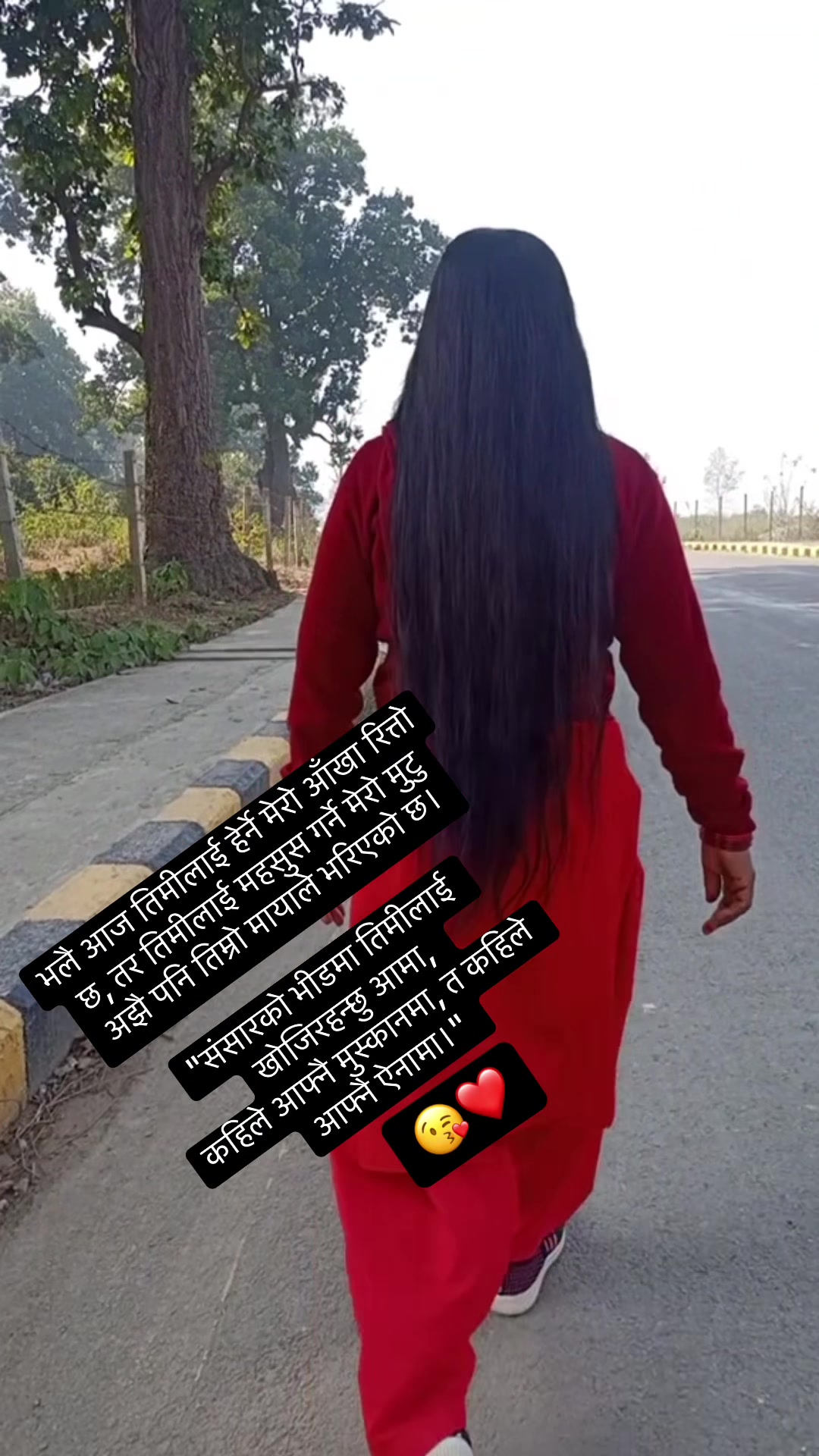 @Bisनु👩❤️👨S²
