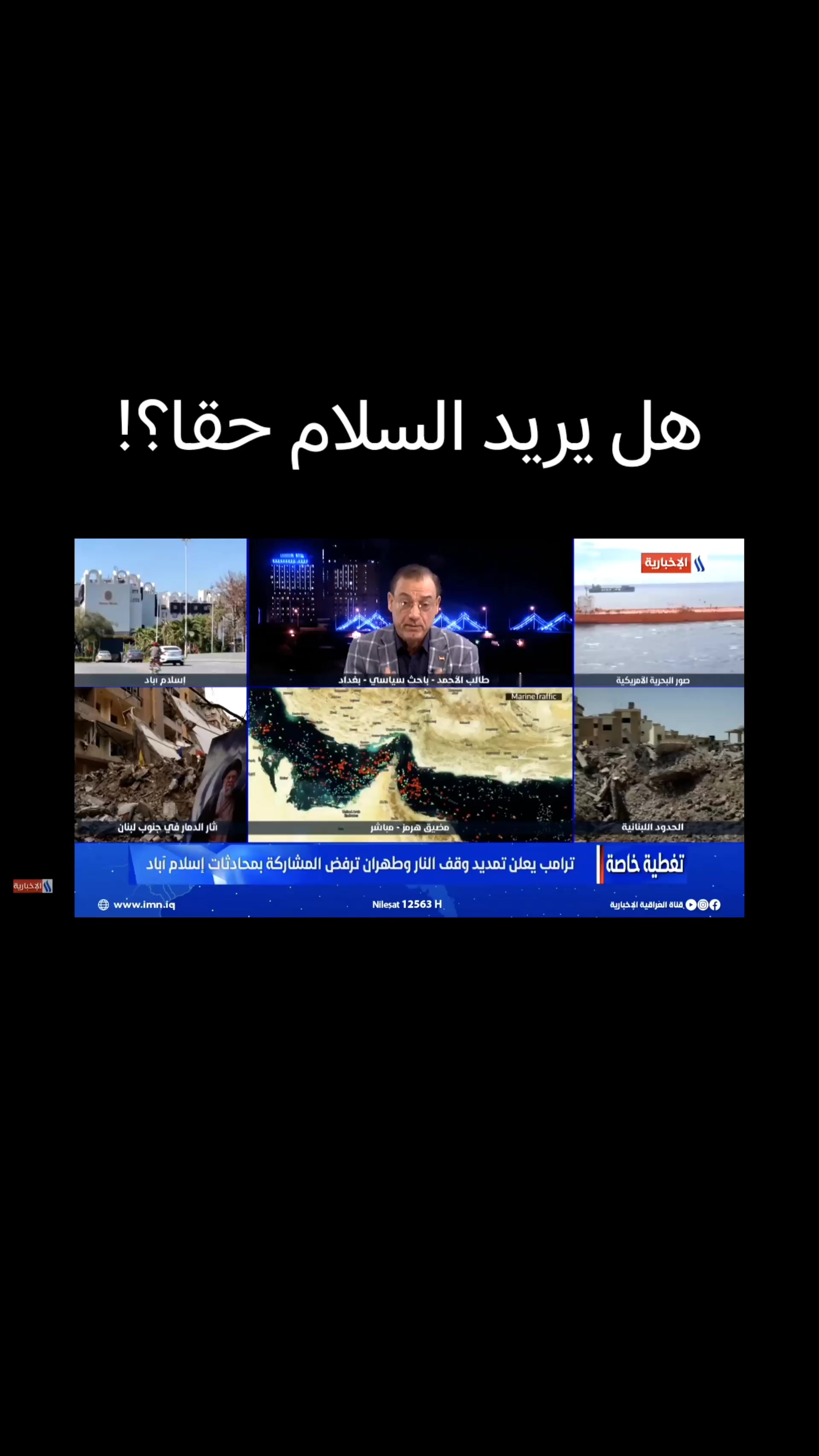 @الكاتب طالب الاحمد