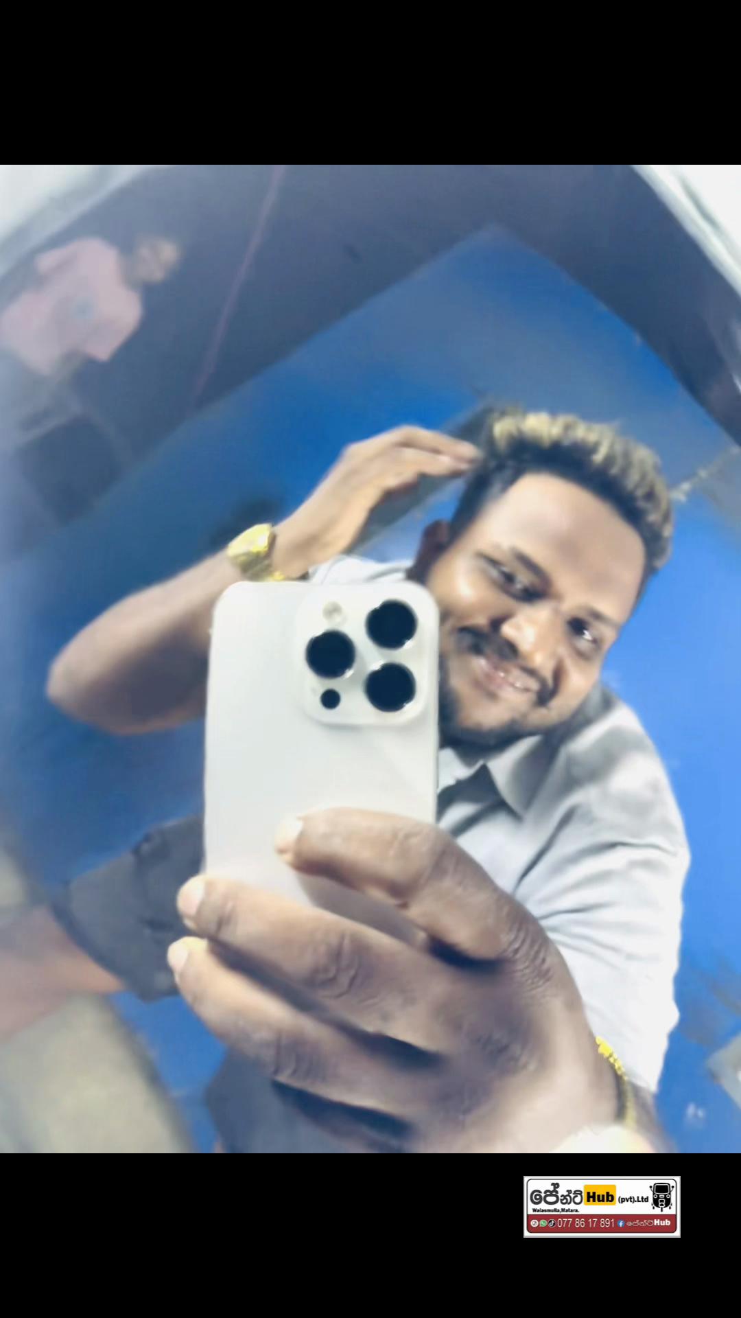@පේන්ට් Hub