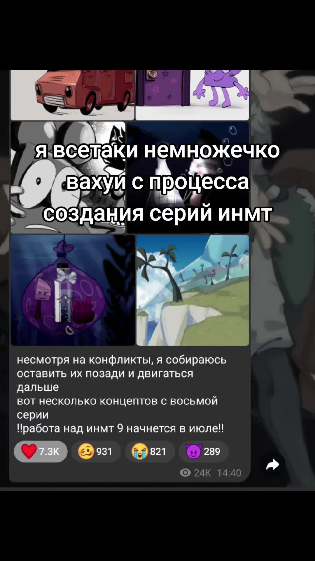 @вайфай