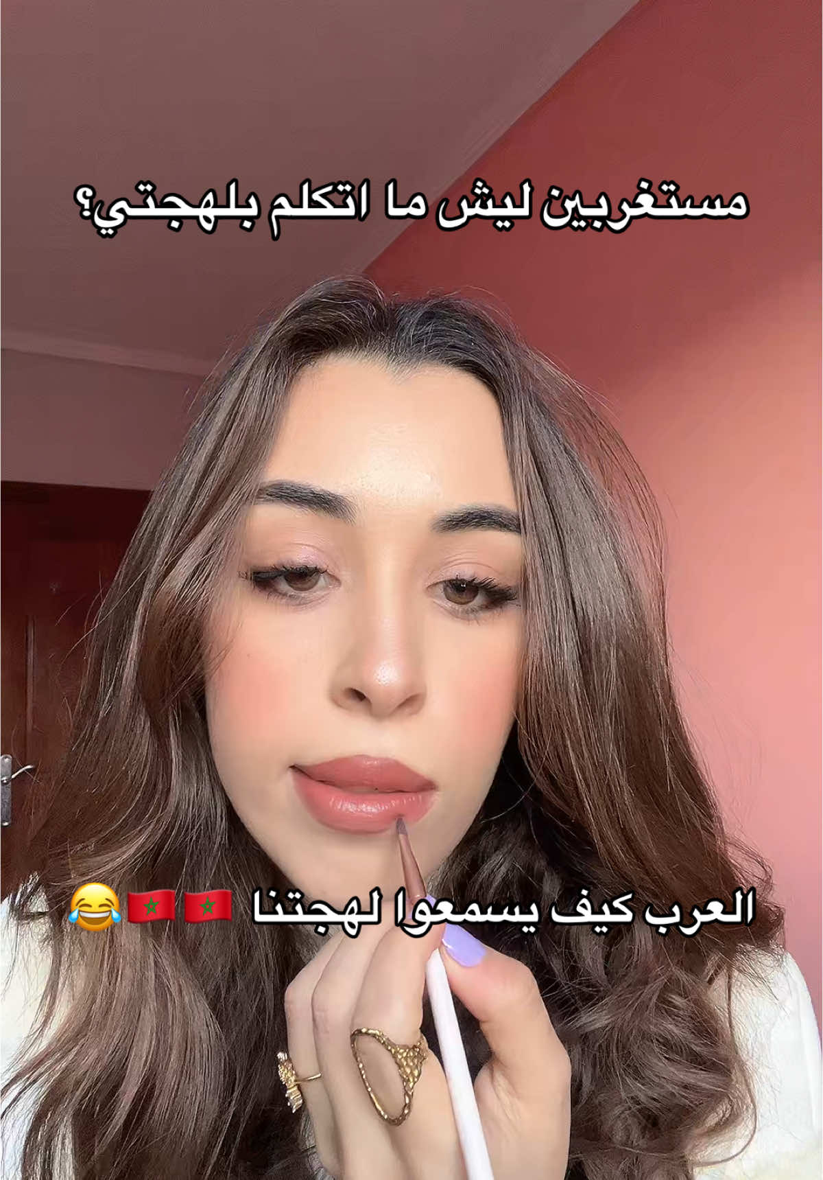 @Wassima Nouri✅