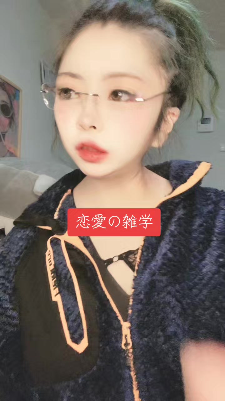 @わさび中毒
