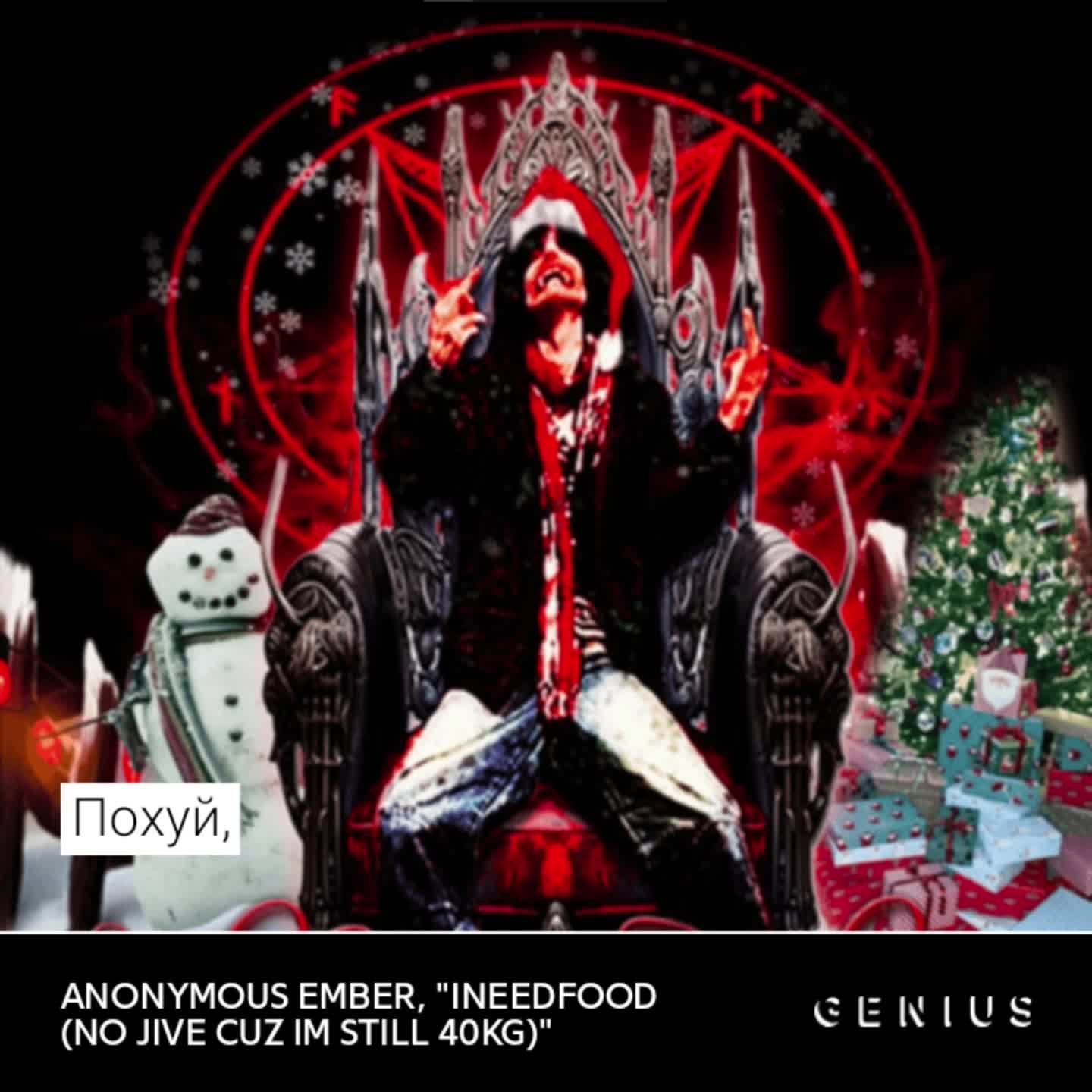 @<8