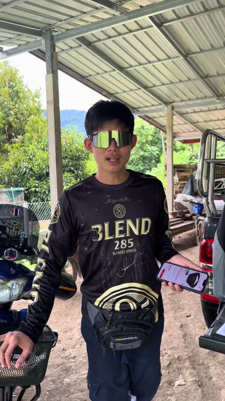 @ตั้นตะลุย (508k)
