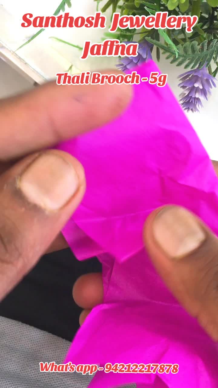 @ᴛʜᴀʟᴀᴘᴀᴛʜʏ ꜱʜᴀɴᴛʜᴀɴ