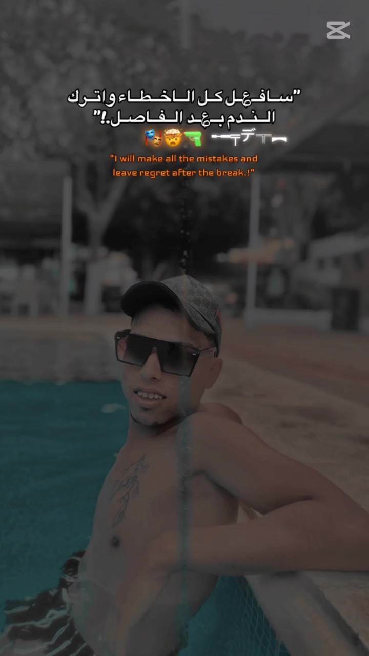 @روٌ9سِـيِّ يِّعٌمًنِأّ🔥👑