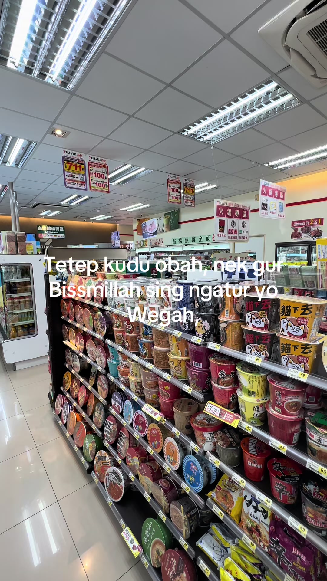 @rainboww