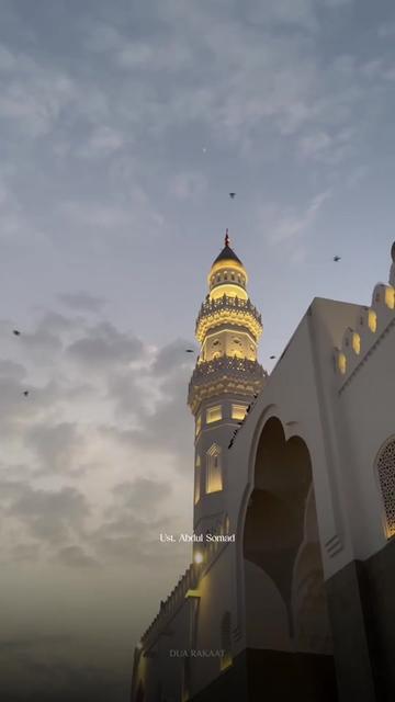 @duarakaat