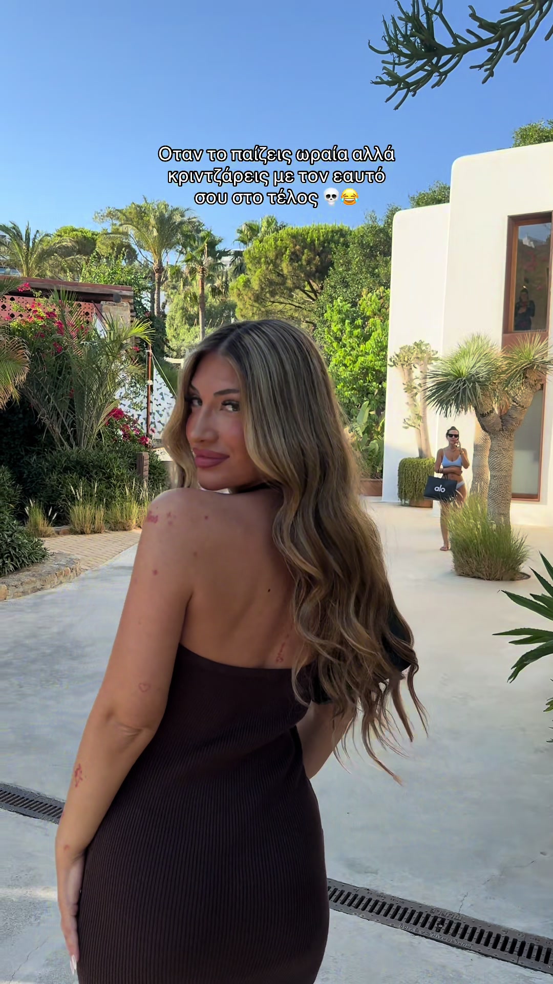 @mariaxjsmin