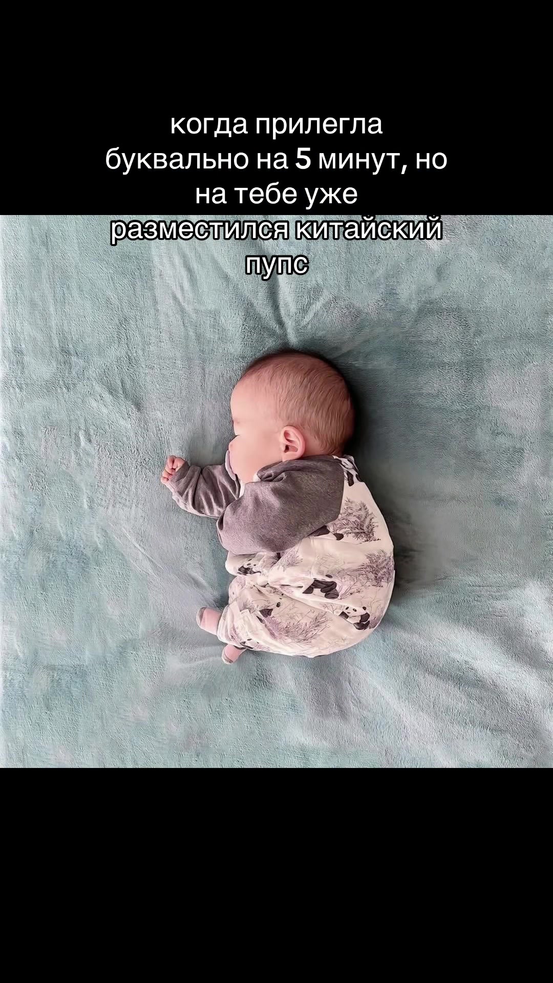 @яника