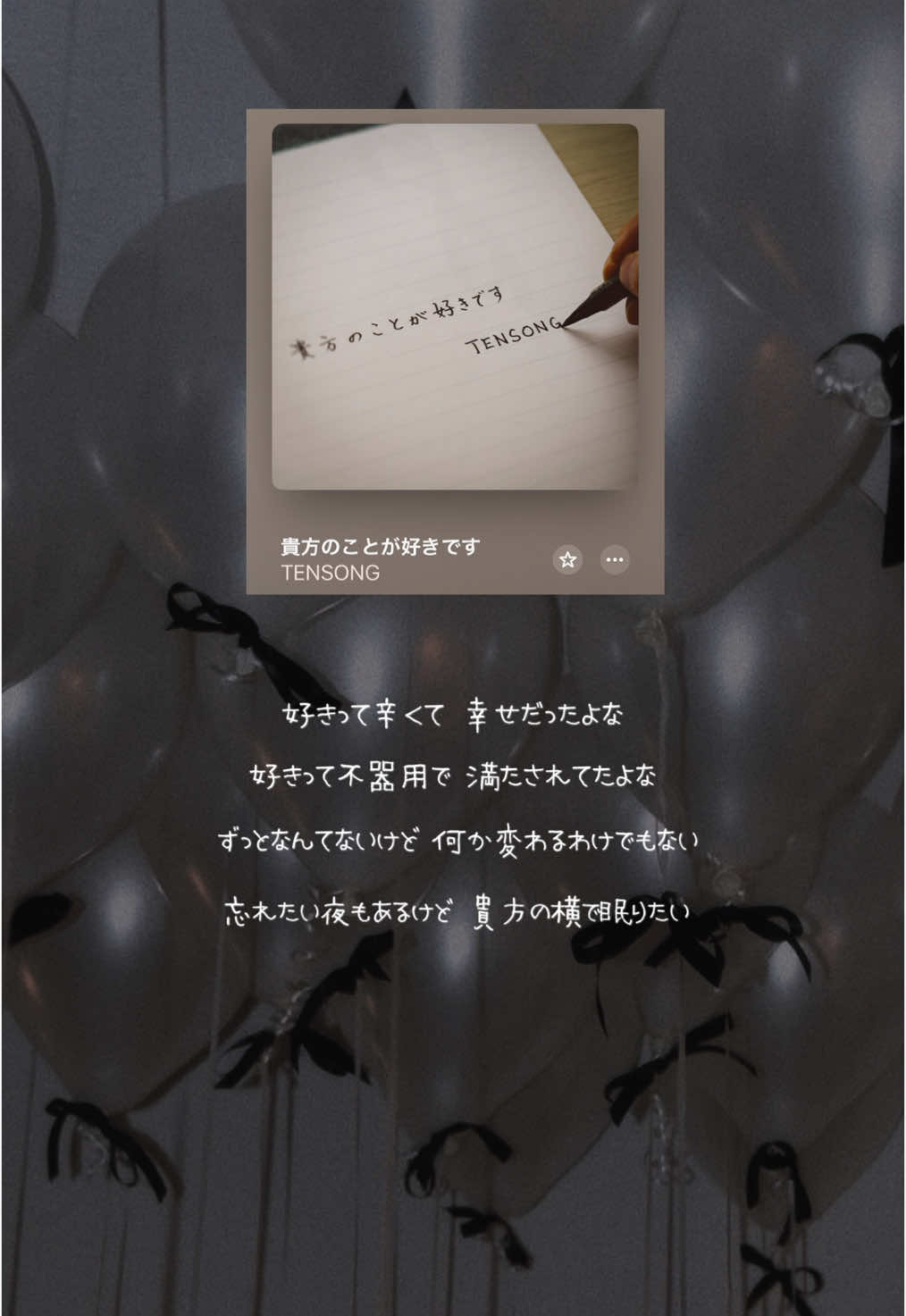 @しゃるりすと🎧💿