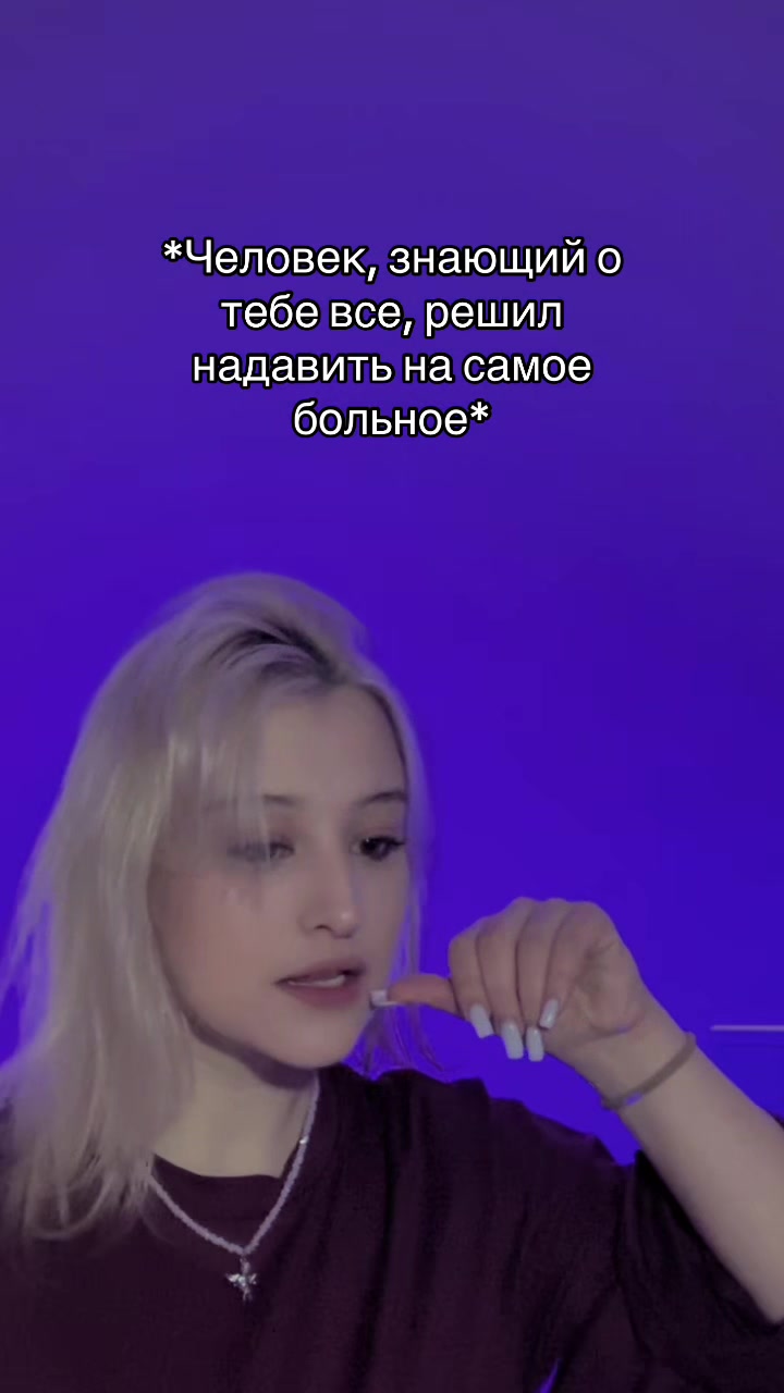 @💕Nastya💕